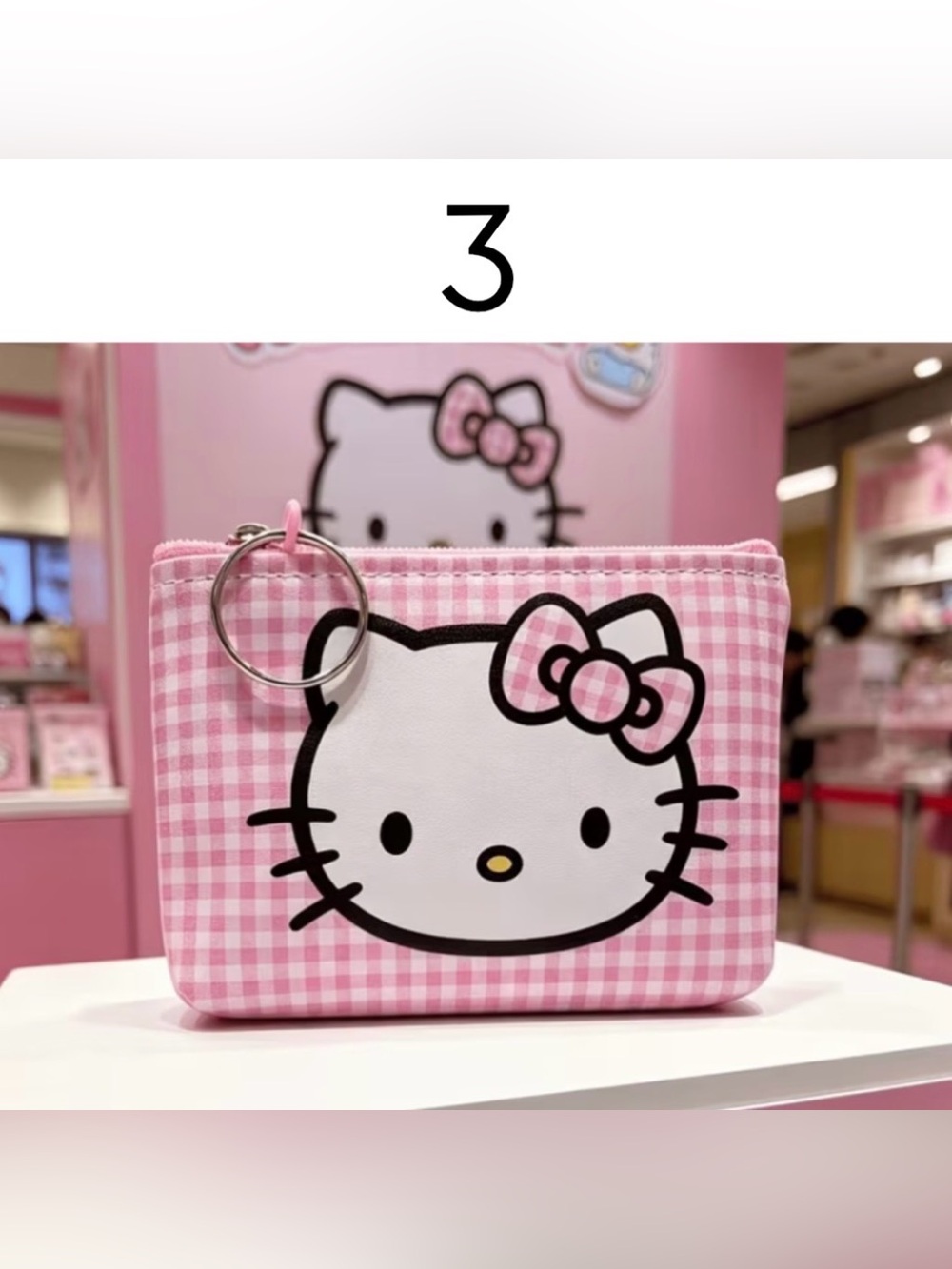 Hello Kitty Zip Pouch - Pick 1 - Picture 5 of 10